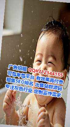 盐亭试管珠宝公司